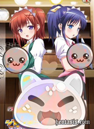 Кафе / Cafe Junkie (2008г.)