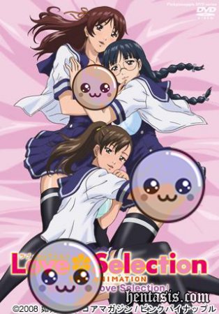 Выбор по любви / Love Selection: The Animation (2008г.)