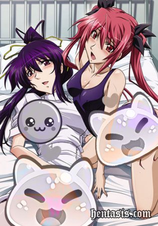 Косплей рай / Cosplay Rakuen (2014г.)