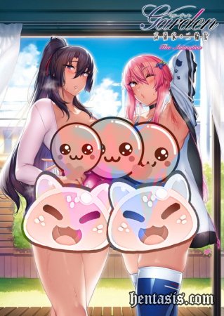 Garden: Takamine-ke no Nirinka The Animation / Два цветка семейства Такамине (2022г.)