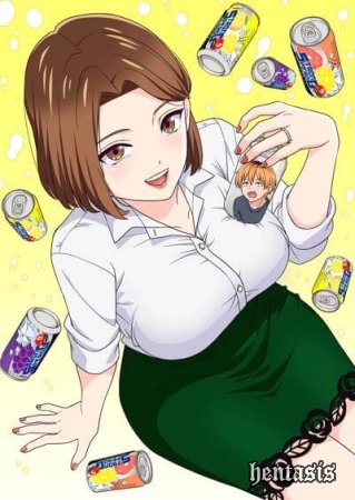 Hitozuma no Kuchibiru wa Kan Chuuhai no Aji ga Shite / Губы замужней женщины на вкус как тюхай в жестяной банке (2025г.)